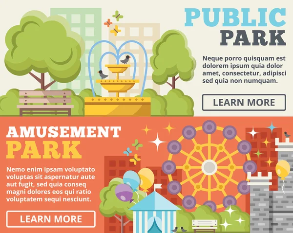 공공 공원, 놀이 공원 평면 그림 개념 설정 — 스톡 벡터
