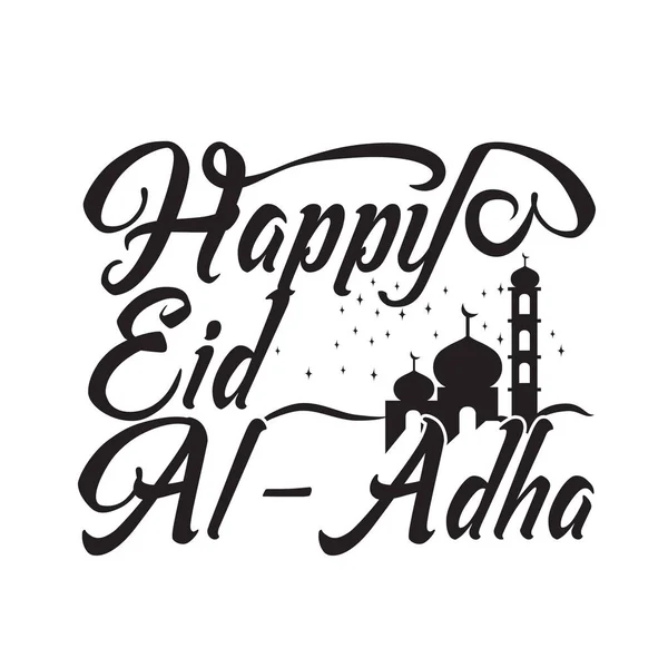 Citas Eid Adha Diciendo Que Bueno Para Camiseta Feliz Eid — Archivo Imágenes Vectoriales