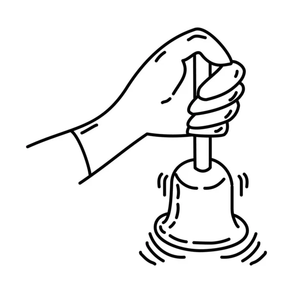 Магазин Bell Shopping Hand Drawn Icon Set Vector — стоковый вектор