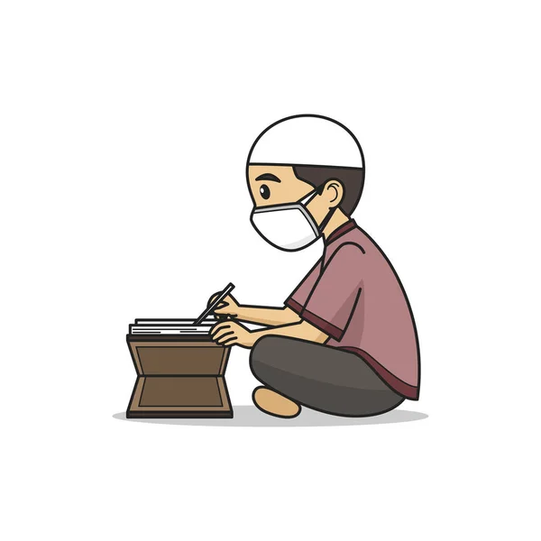 Boys Character Read Koran Wearing Muslim Caps Clothes Face Mask — Stock Vector