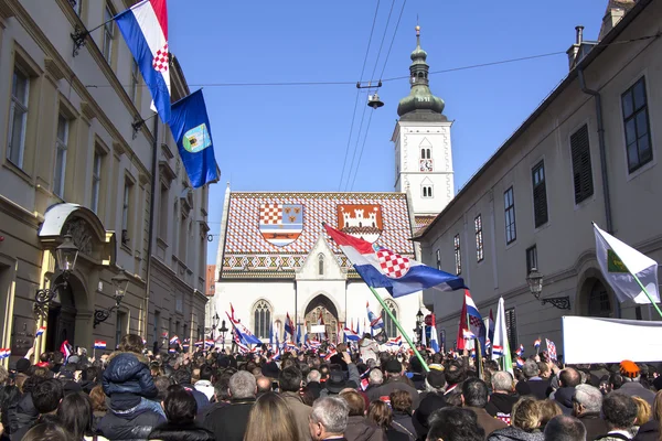 Inauguration of the President of Croatia — Stock Photo, Image