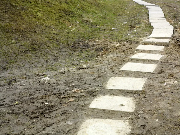 Stone path trail — Stock Photo, Image