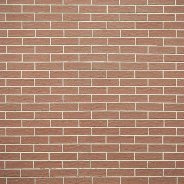 Brick wall — Stock Photo, Image