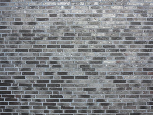 Brick wall texture — Stock Photo, Image