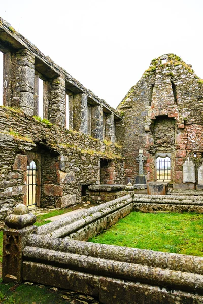 Monasterio medieval de Kilcrea — Foto de Stock