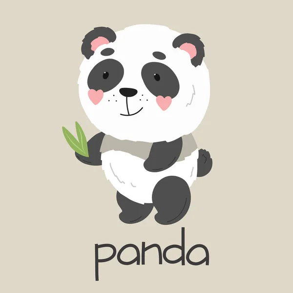 Linda Ilustración Bebé Con Panda Personaje Vectorial Con Palabra Panda — Archivo Imágenes Vectoriales