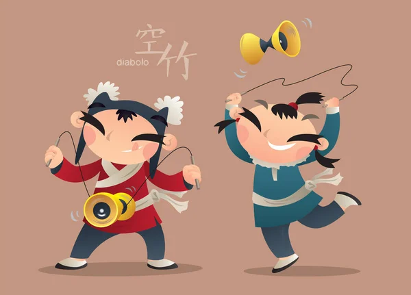 Ilustración Dibujos Animados Niños Chinos Jugando Diabólico — Vector de stock