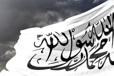 Afganistan bayrağı, Afganistan Taliban 'ın gücü altında. Beyaz bayrağın üzerinde 