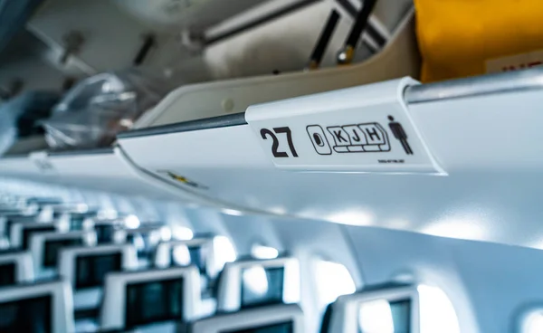 Baggage Panel Interior Passenger Airplane — Stock Photo, Image