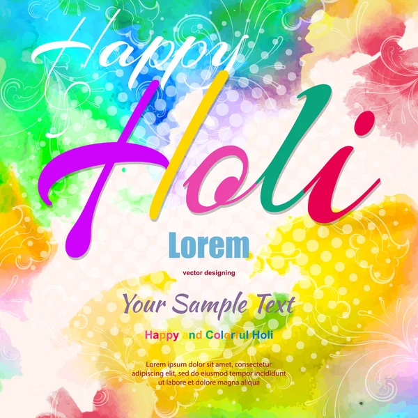 Happy Holi, a tavaszi fesztivál, a színek — Stock Vector