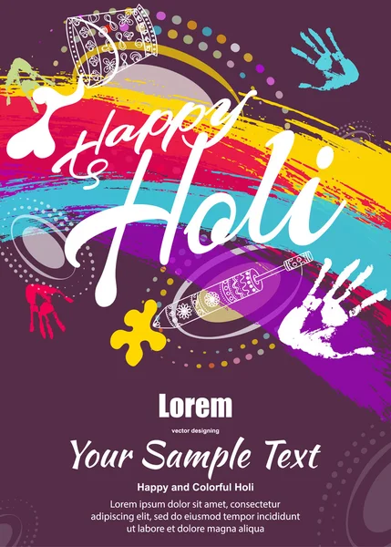 Happy Holi, a tavaszi fesztivál, a színek — Stock Vector