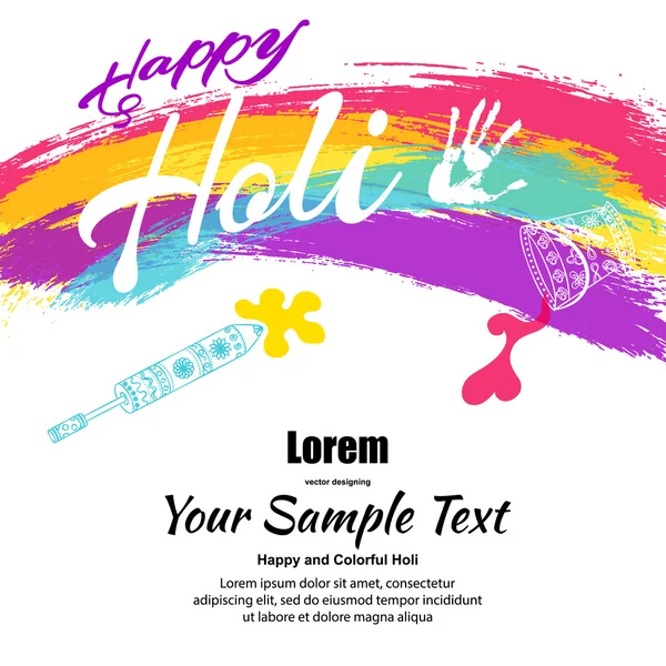 Happy Holi, a spring festival of colors — Stock Vector