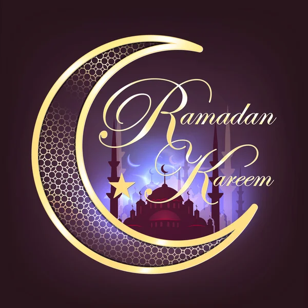 Biglietto d'auguri Ramadan Kareem — Vettoriale Stock