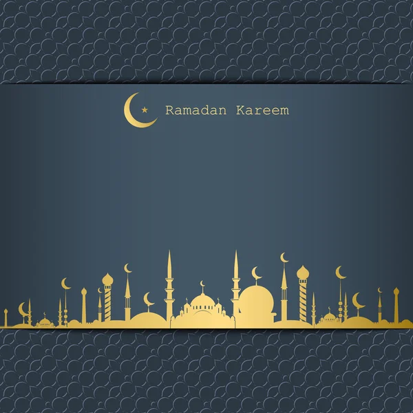 Ramadan Kareem blahopřání — Stockový vektor