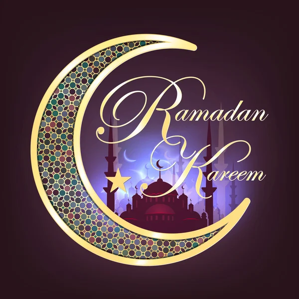 Biglietto d'auguri Ramadan Kareem — Foto Stock