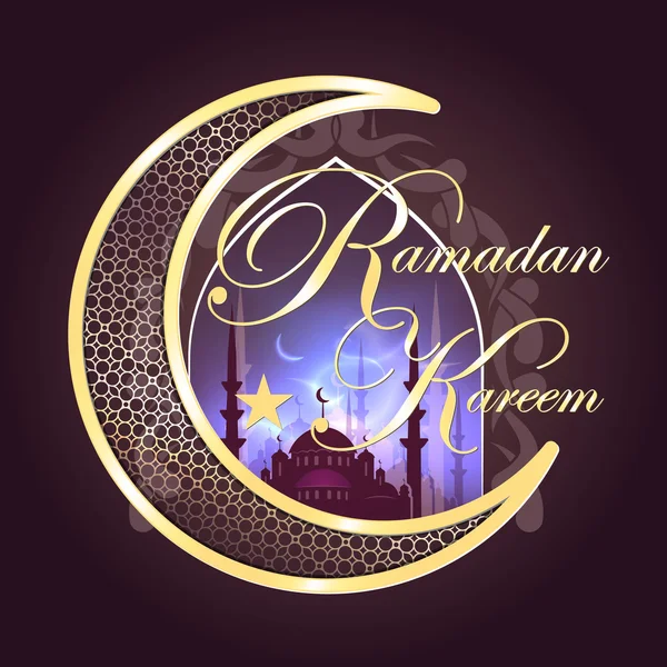 Ramadan Kareem gratulationskort — Stockfoto