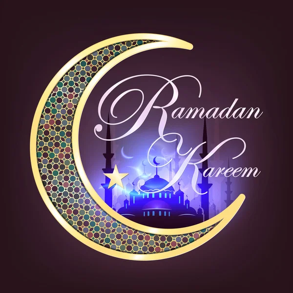 Ramadan Kareem贺卡 — 图库照片