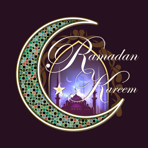 Tarjeta de felicitación Ramadán Kareem — Foto de Stock