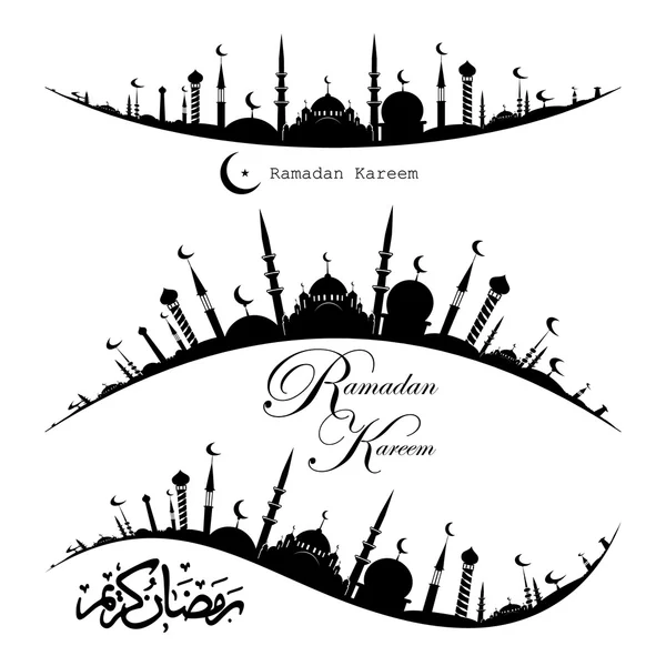 Set di icone Ramadan Kareem — Foto Stock