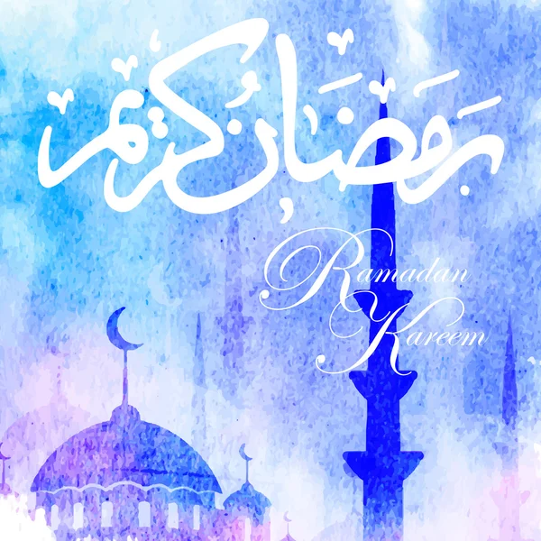 Ραμαζάνι Καρίμ ευχετήρια κάρτα — Φωτογραφία Αρχείου