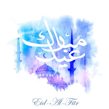 Eid al-Bayramı