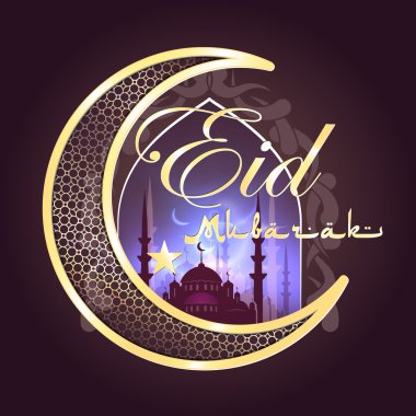 Eid al Bayramı tebrik kartı