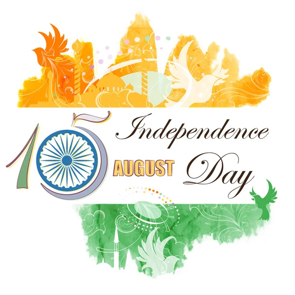 День независимости Индии День независимости праздничный фон с текстом — стоковый вектор