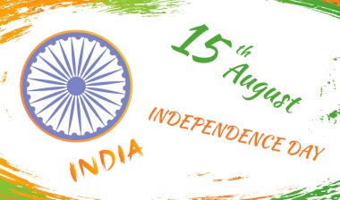 Hint Bağımsızlık Günü