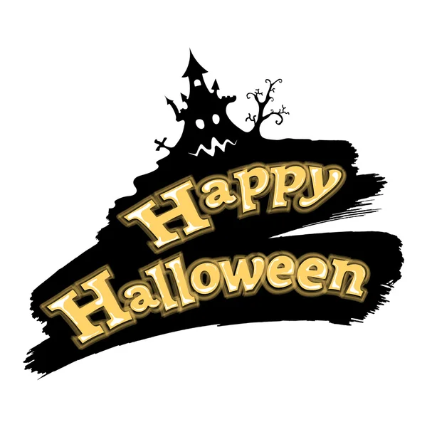 Feliz Halloween, ilustración — Archivo Imágenes Vectoriales