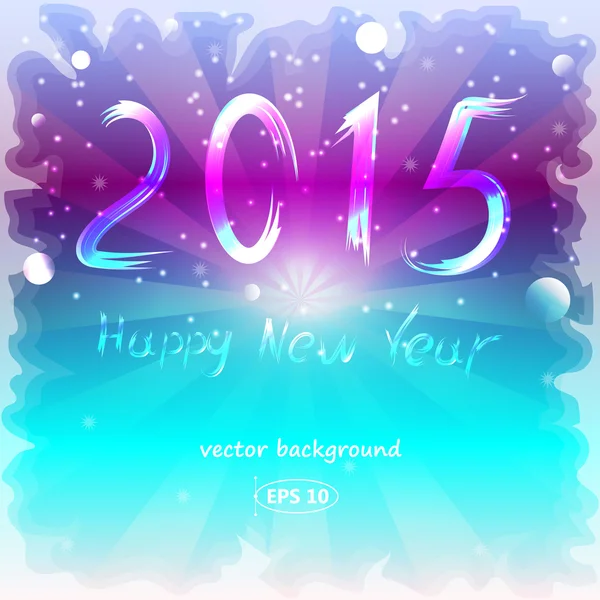 Happy New Year vector background with a frozen glass. — Stock Vector