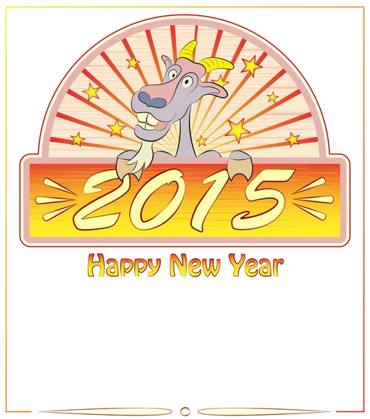 Happy New year 2015.  The symbol of the new year . A greeting card . The goat. Retro frame. vector illustration — Stock Vector