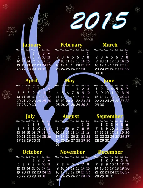 Календарь 2015, векторная иллюстрация — стоковый вектор