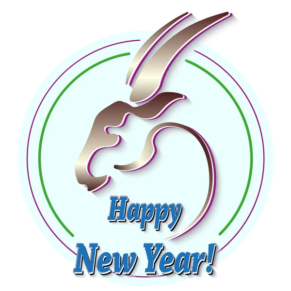 Stylized head  a goat symbol  the year 2015, vector illustration — Stock Vector