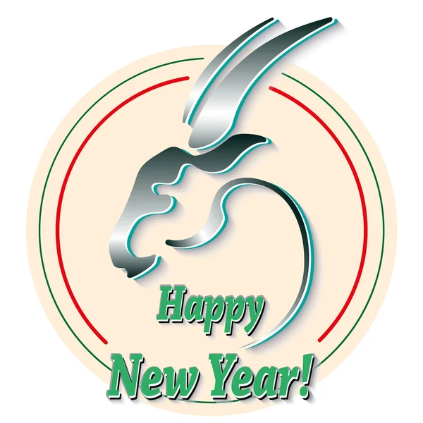 Stylizowane głowy koza symbolem do roku 2015, ilustracji wektorowych — Wektor stockowy