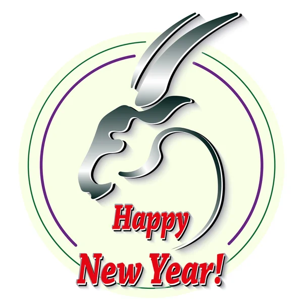 Stylized head  a goat symbol  the year 2015, vector illustration — Stock Vector