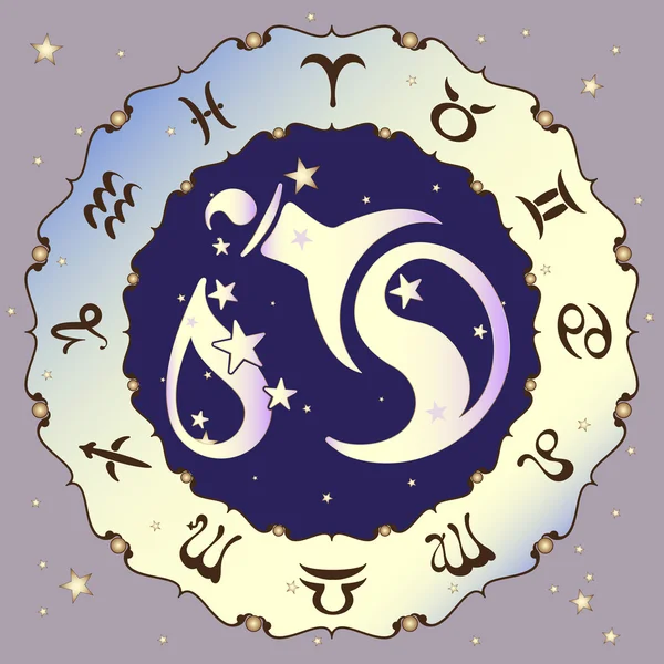 Kova Burcu, vektör çizim