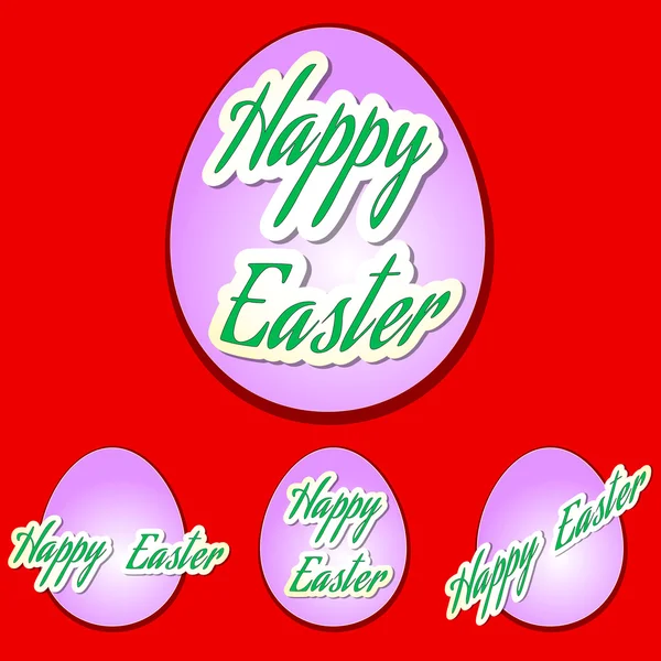 Easter set eggs — Stock Vector