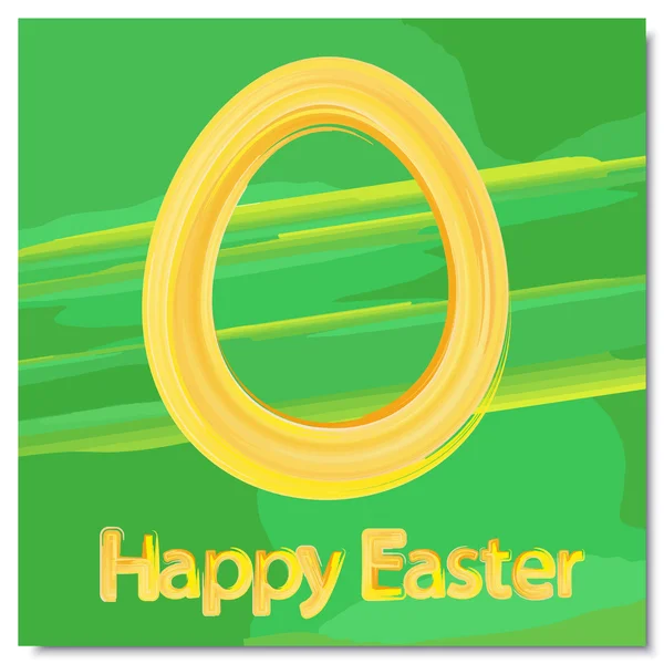 Easter egg — Stock Vector