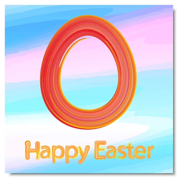 Easter egg — Stock Vector