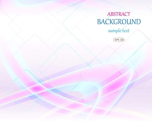 Abstract wavy background — Stock Vector