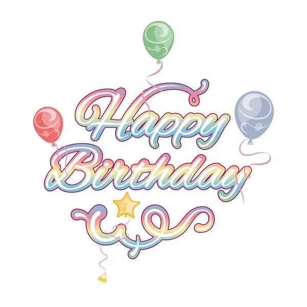 Happy birthday isolated text — Stock Vector