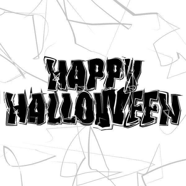 Šťastný Halloween — Stockový vektor