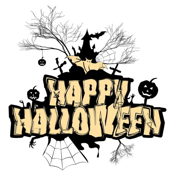 Joyeux Halloween — Image vectorielle