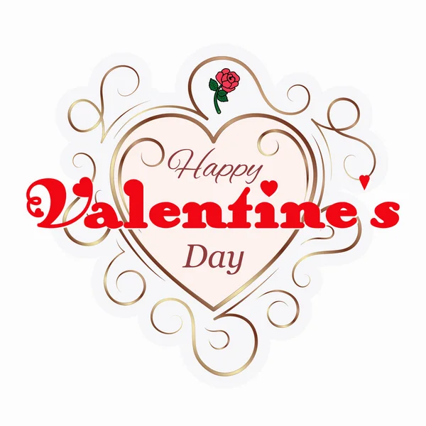 Felice giorno di San Valentino — Vettoriale Stock