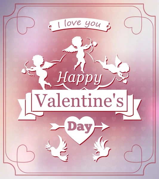 Happy Valentine day — Stock Vector