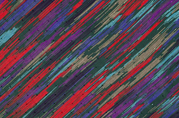 Colorful abstract striped background. — Stock Photo, Image