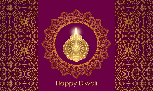 Diseño Ilustración Tarjeta Felicitación Happy Diwali — Foto de Stock