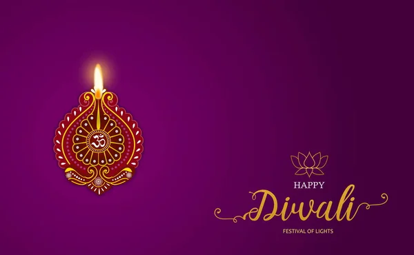 Diwali Lampa Skiner Lila Bakgrund — Stockfoto
