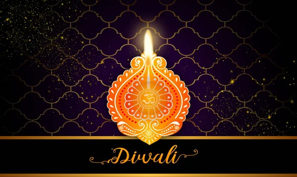 Lampada Diwali Lussuoso Sfondo Ornamento Oro Decorato Con Brillantini Scritte — Foto Stock