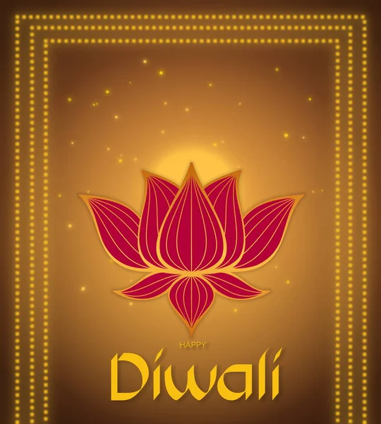 Happy Diwali Celebration Έννοια Σχεδιασμού Όμορφο Λωτού Χρυσό Καφέ Φόντο — Φωτογραφία Αρχείου